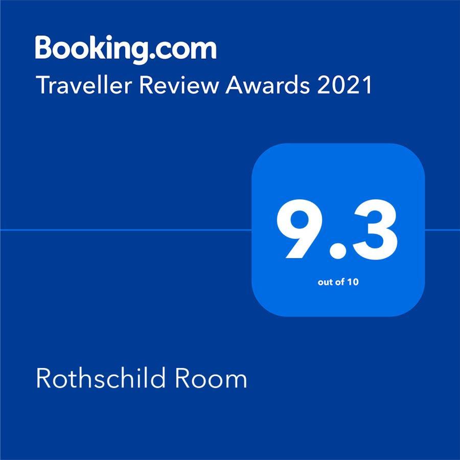 Rothschild Room Petach Tikva Buitenkant foto